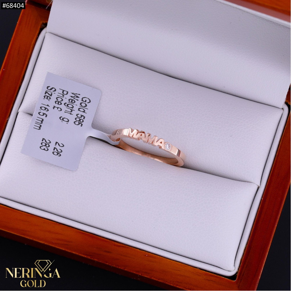Rose gold women's ring #68404
