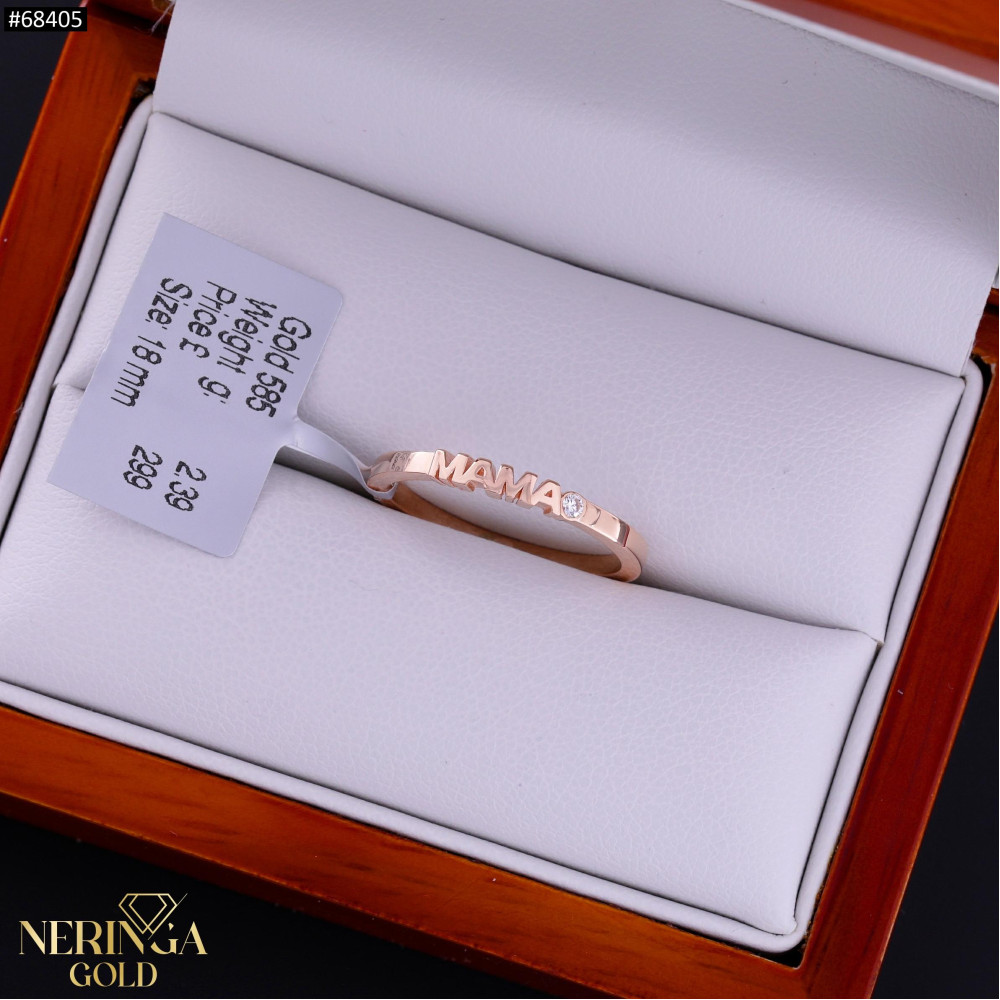 Rose gold women's ring #68405