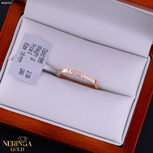 Rose gold women's ring #68405