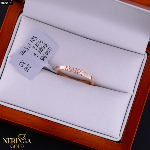 Rose gold women's ring #68406