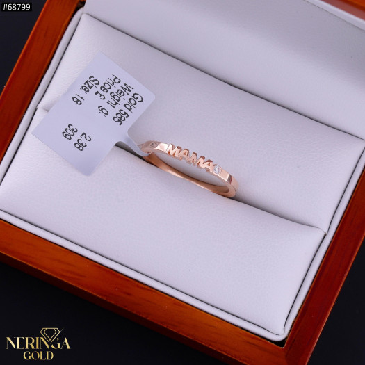 Rose gold women's ring #68799