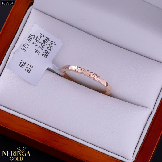 Rose gold women's ring #68904