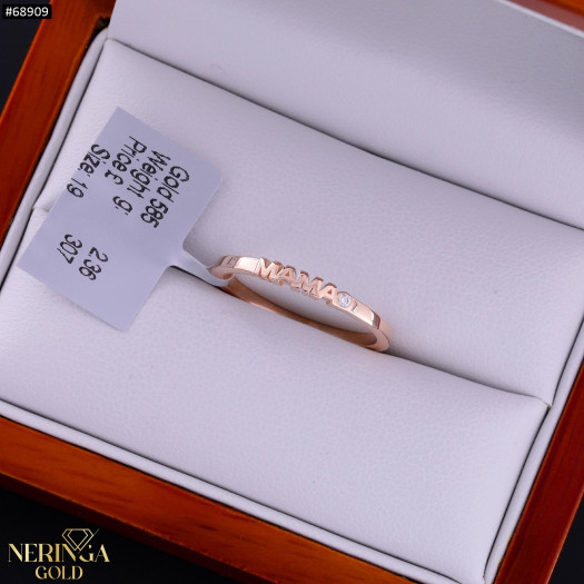 Rose gold women's ring #68909
