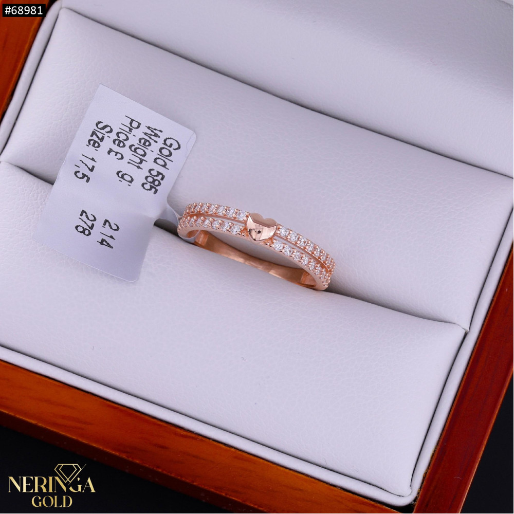 Rose gold women's ring #68981