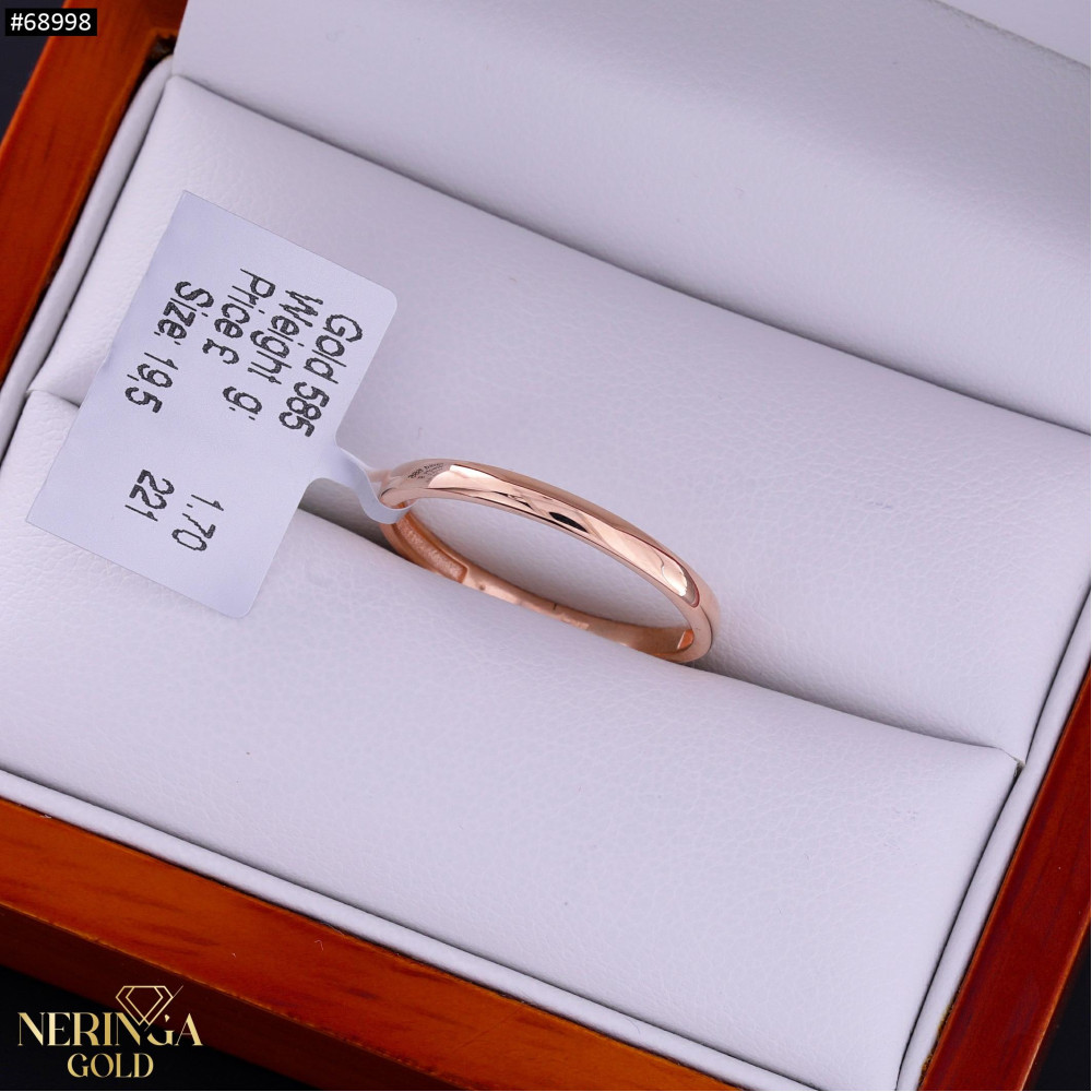 Rose gold women's ring #68998