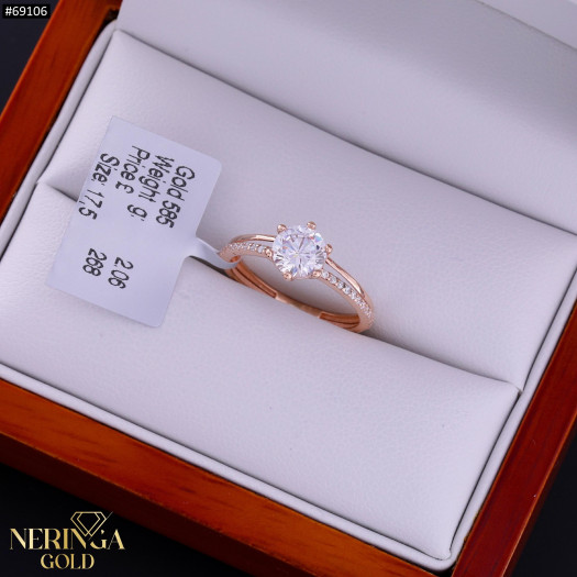 Rose gold women's ring #69106