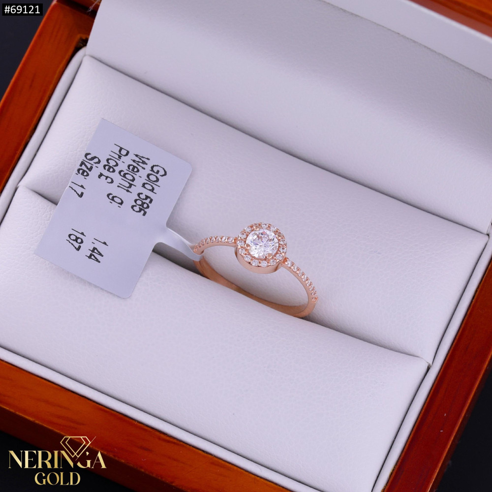 Rose gold women's ring #69121