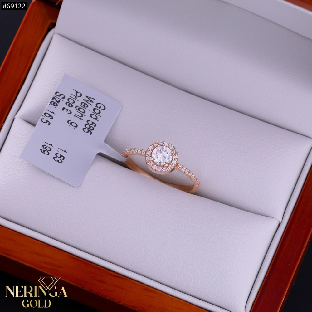 Rose gold women's ring #69122