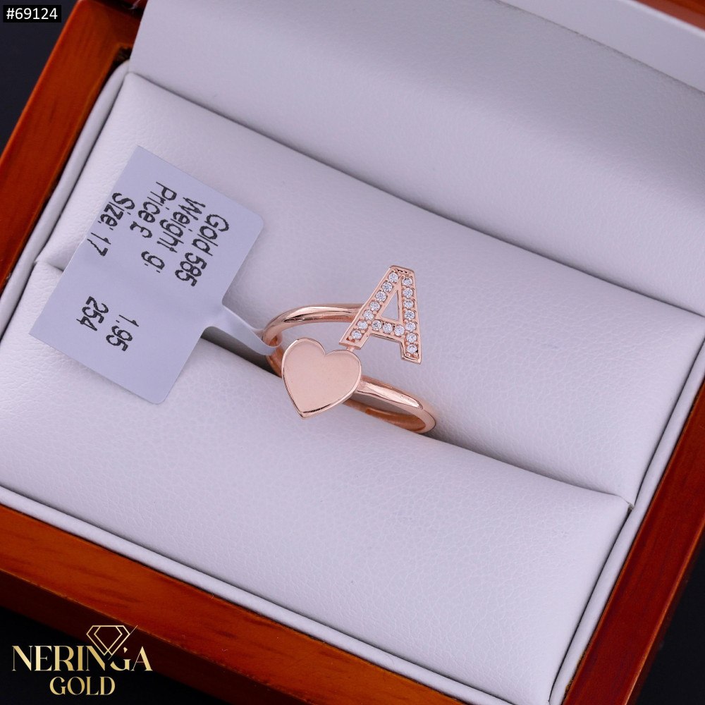 Rose gold women's ring #69124