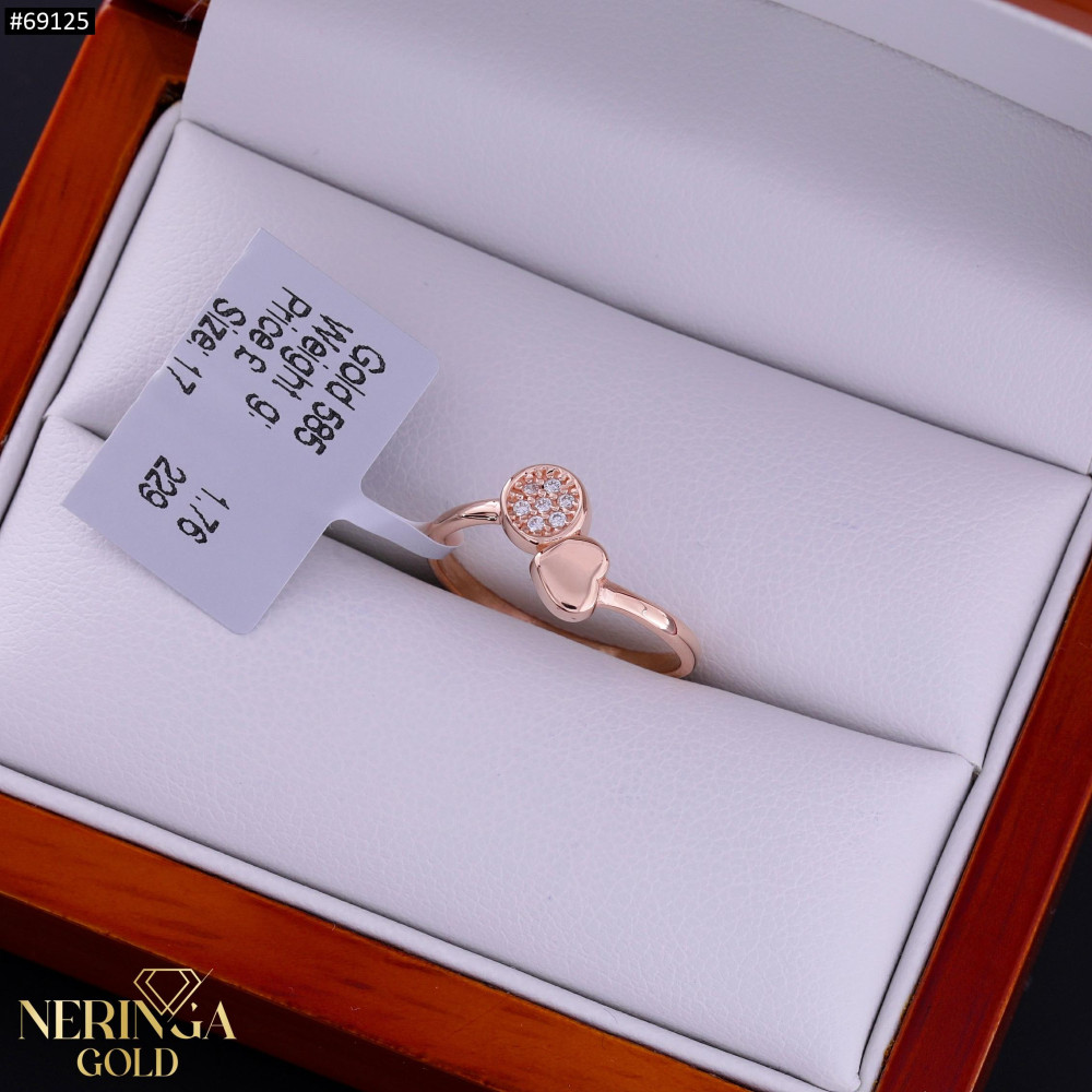 Rose gold women's ring #69125