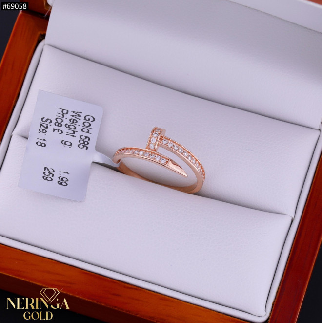 Rose gold women's ring #69058