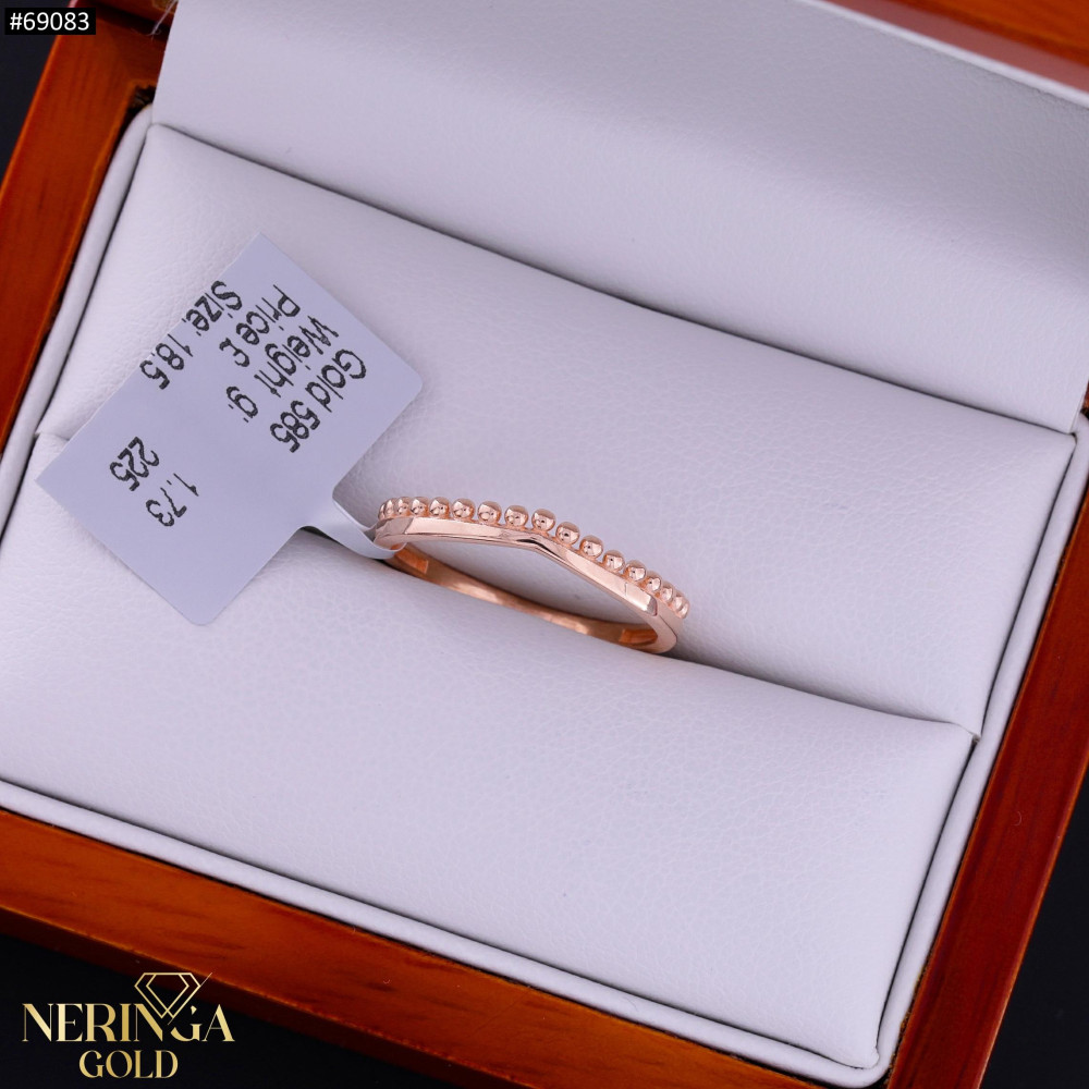 Rose gold women's ring #69083
