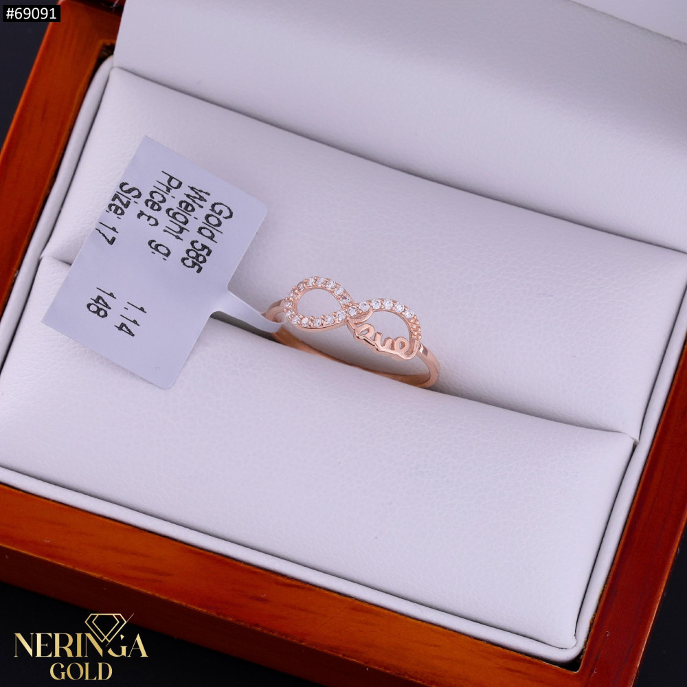 Rose gold women's ring #69091