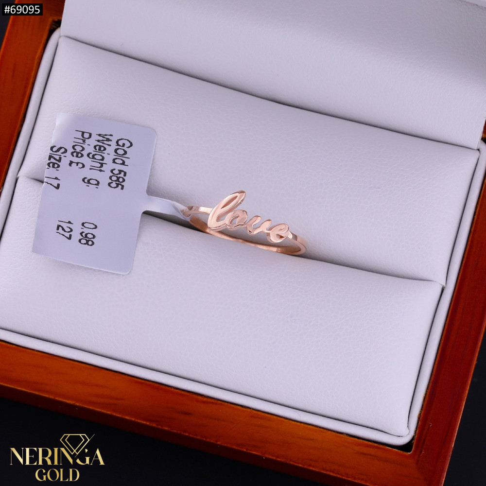 Rose gold women's ring #69095