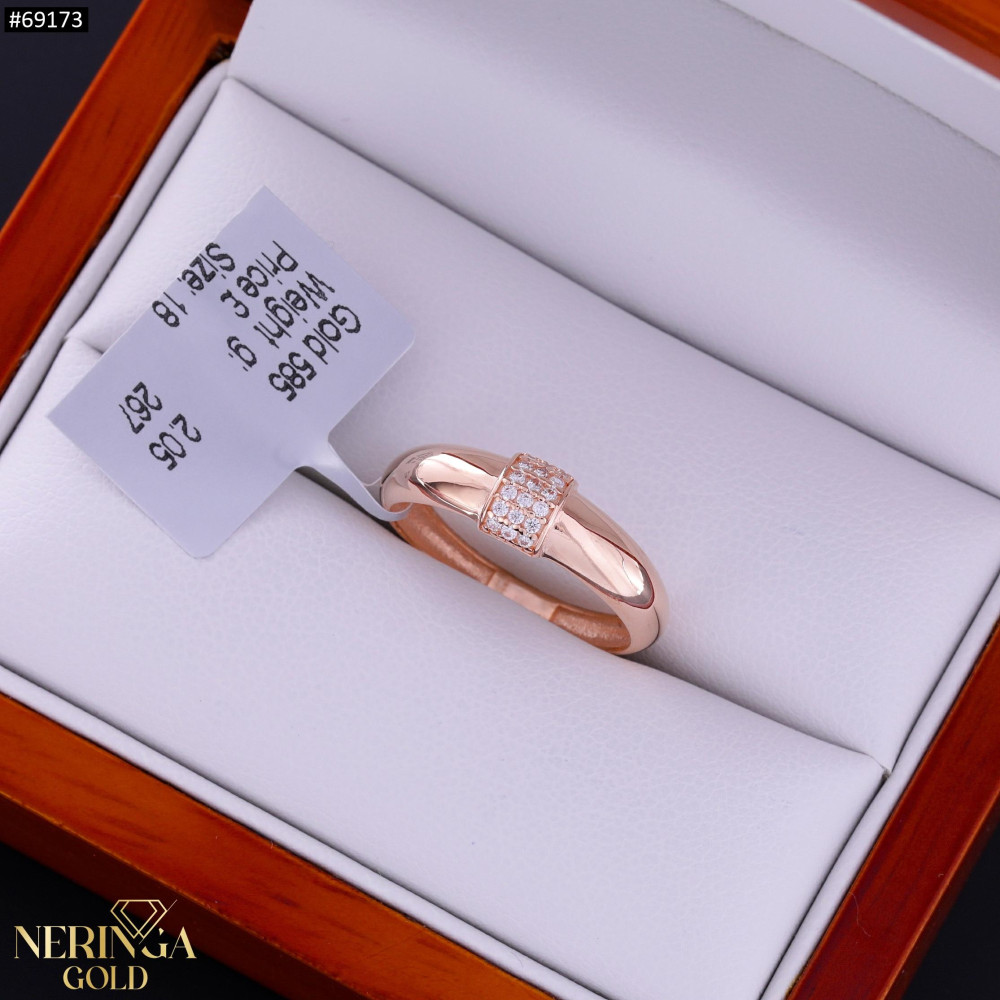 Rose gold women's ring #69173
