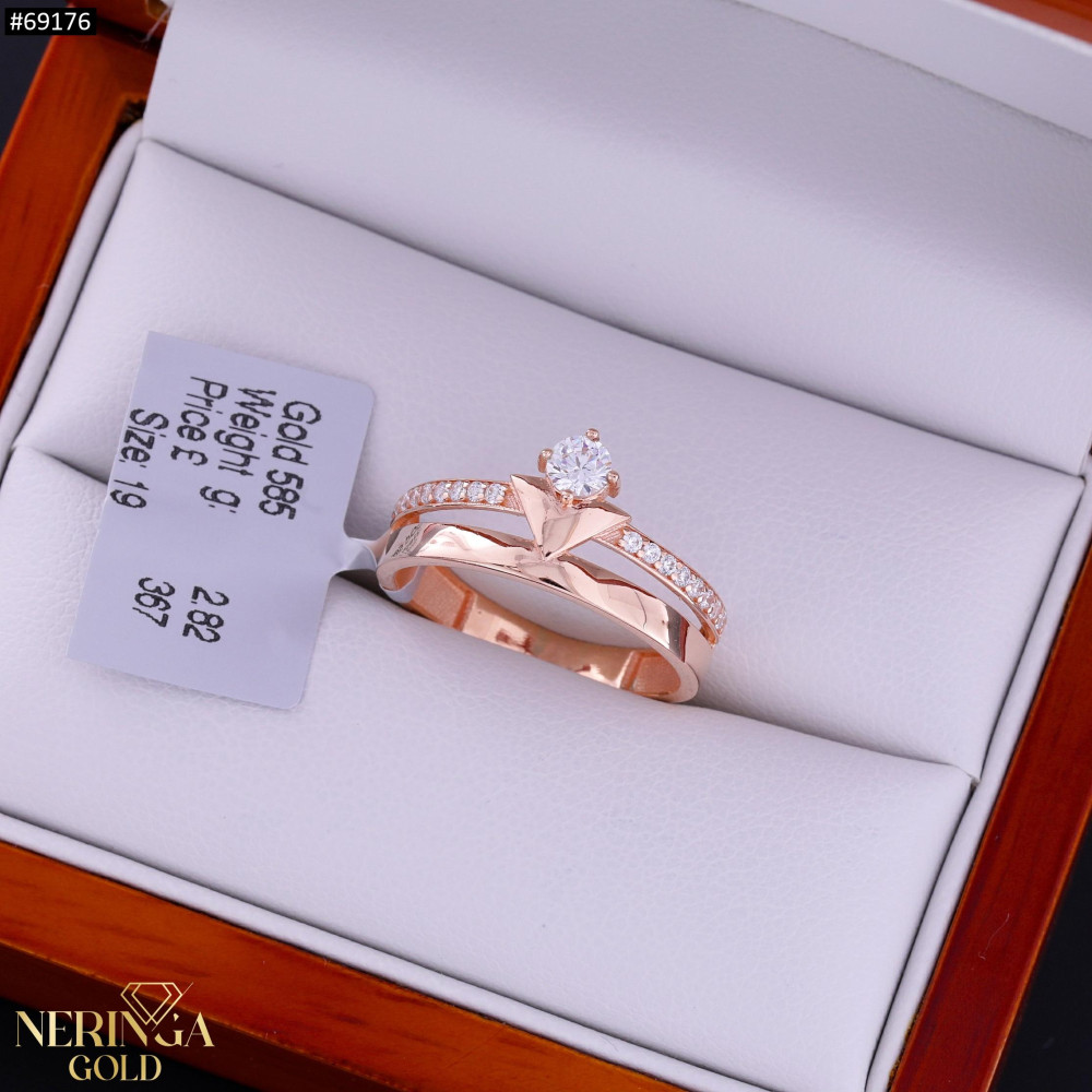 Rose gold women's ring #69176
