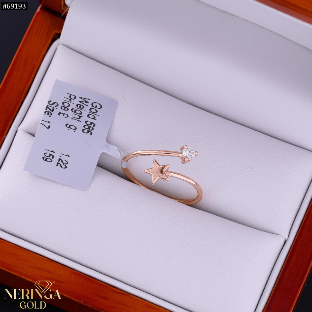 Rose gold women's ring #69193