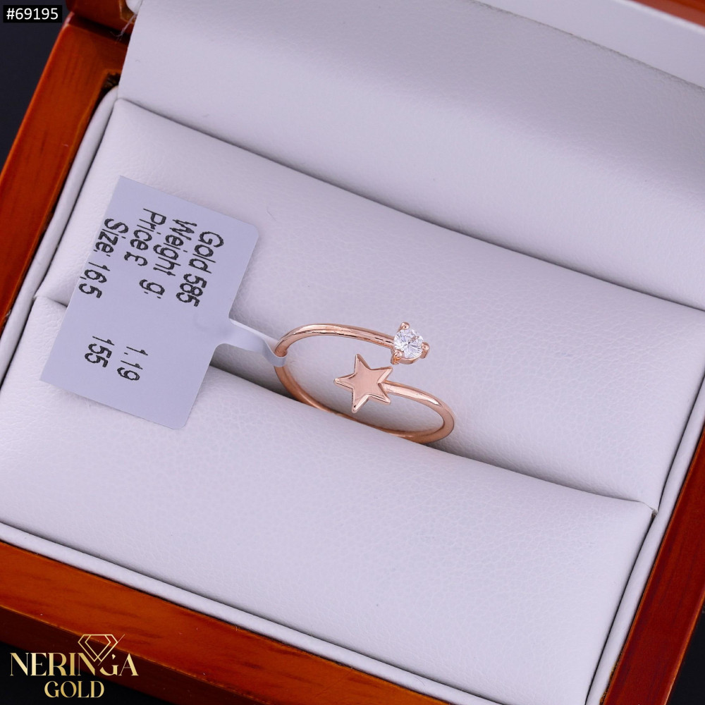 Rose gold women's ring #69195