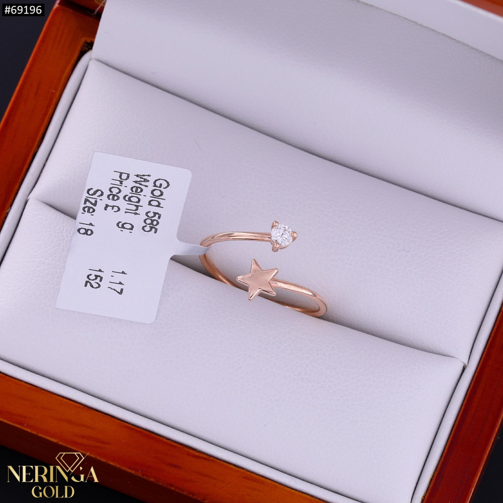 Rose gold women's ring #69196