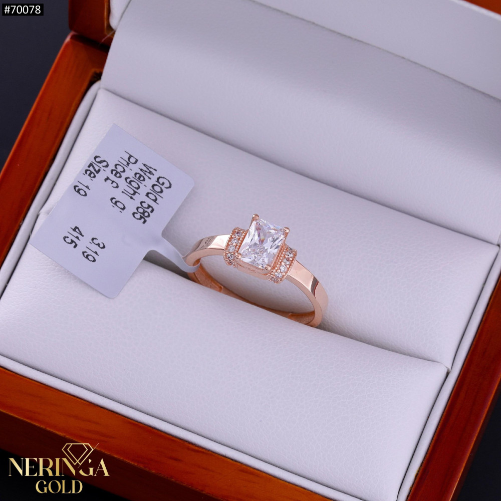 Rose gold women's ring #70078