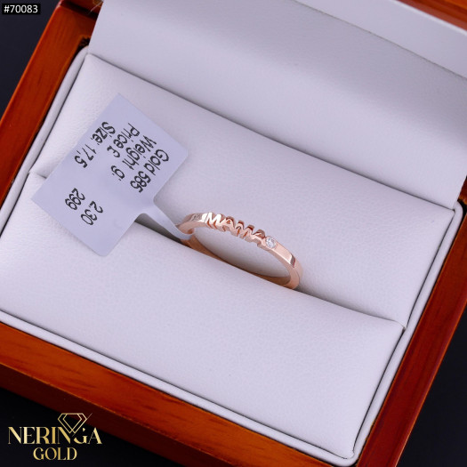 Rose gold women's ring #70083