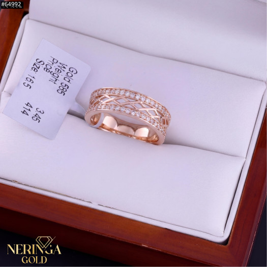 Rose gold women's ring #64992