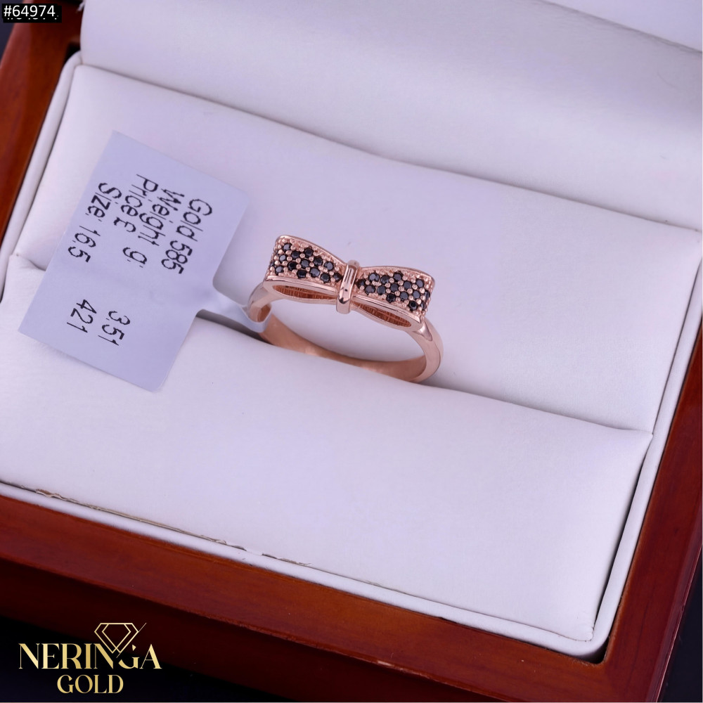 Rose gold women's ring #64974