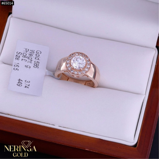 Rose gold women's ring #65014