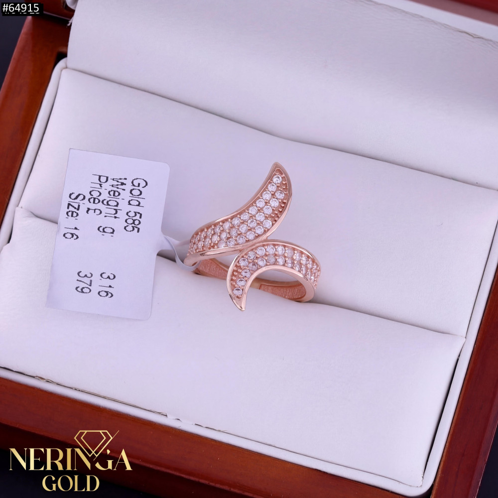 Rose gold women's ring #64915