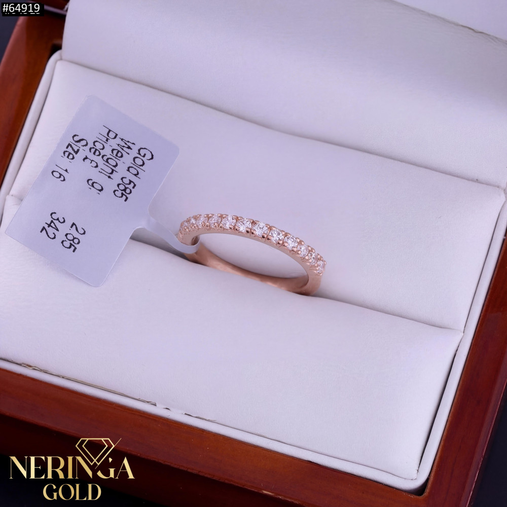 Rose gold women's ring #64919