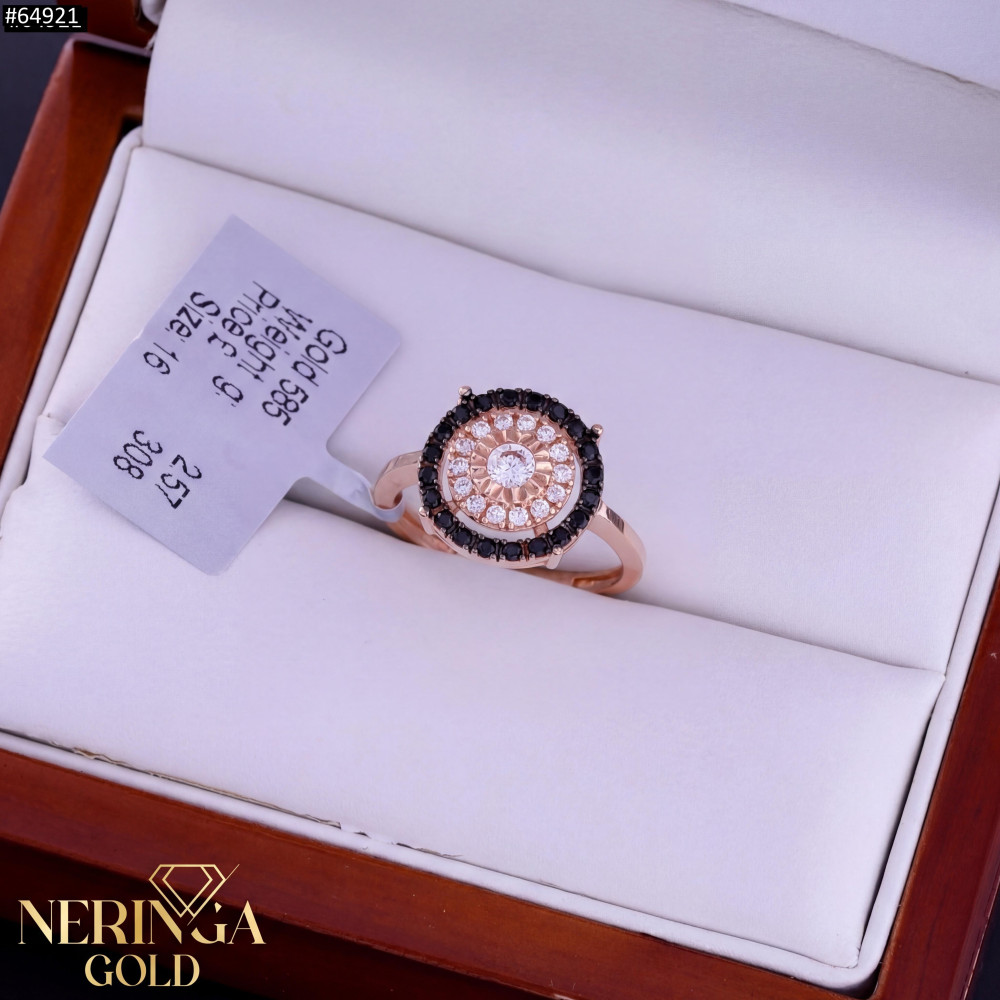 Rose gold women's ring #64921