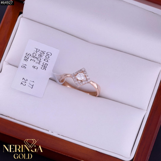 Rose gold women's ring #64927