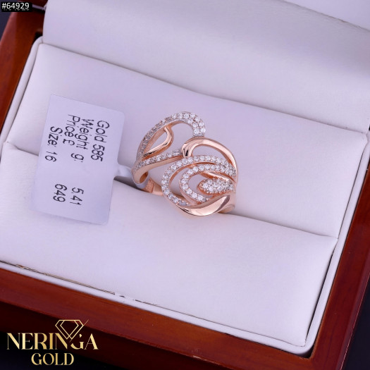 Rose gold women's ring #64929