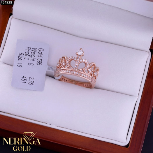 Rose gold women's ring #64938