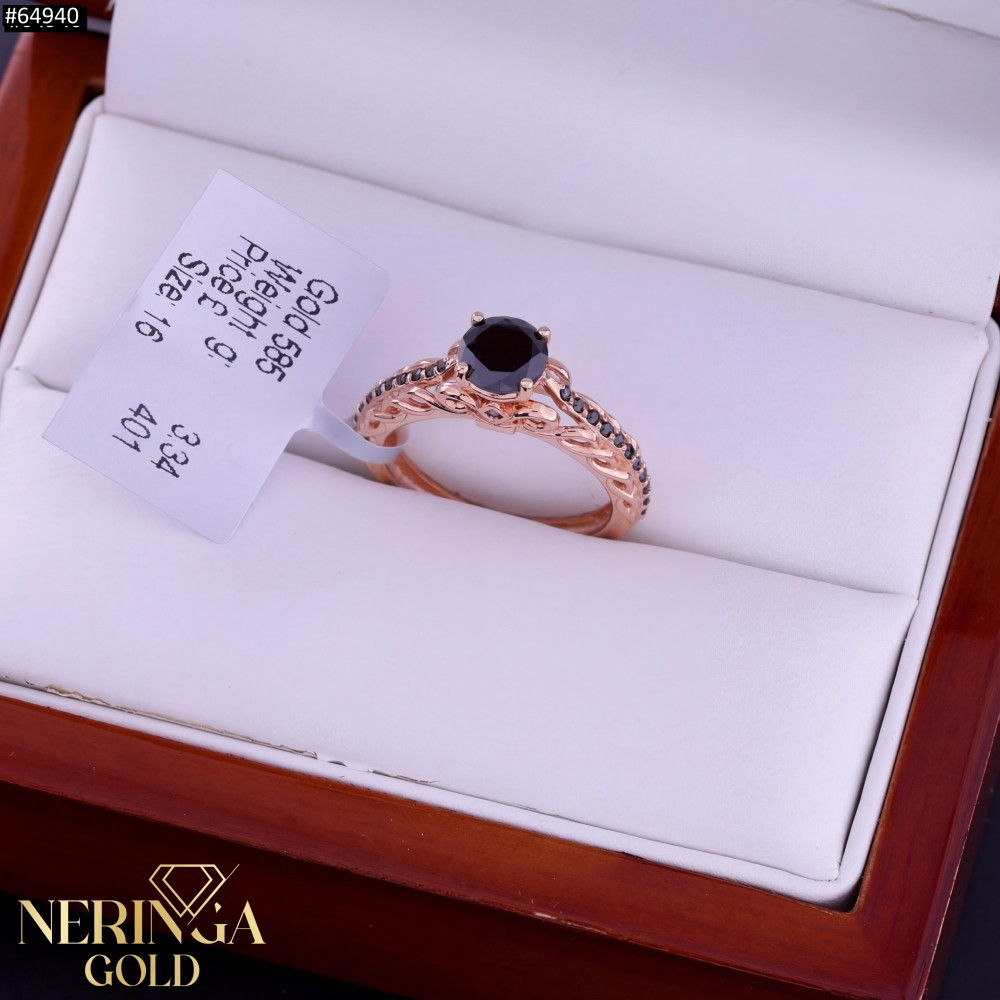 Rose gold women's ring #64940