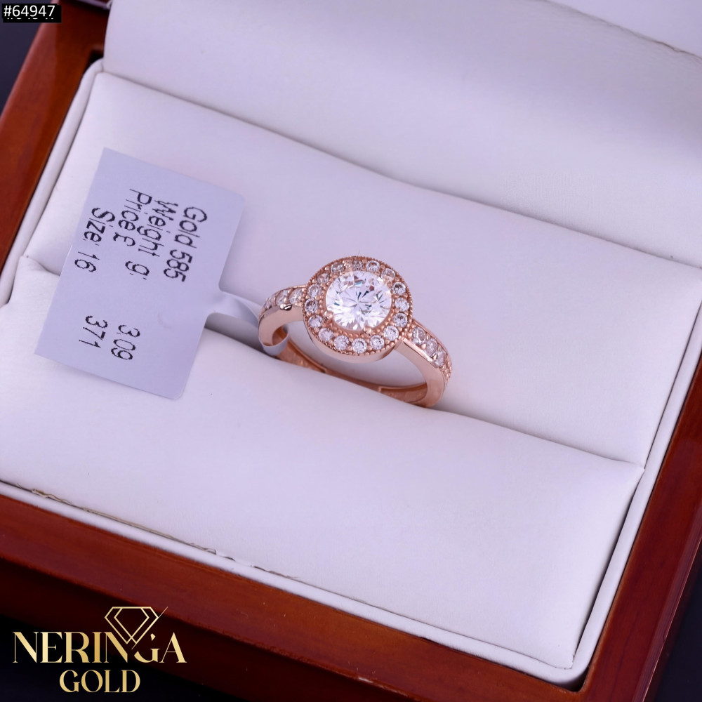Rose gold women's ring #64947