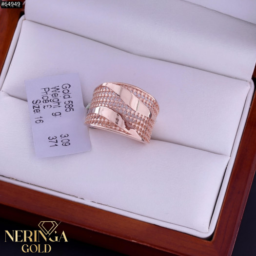Rose gold women's ring #64949