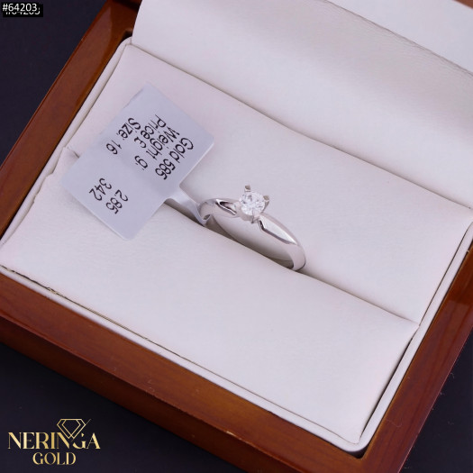 White gold women's ring #64203