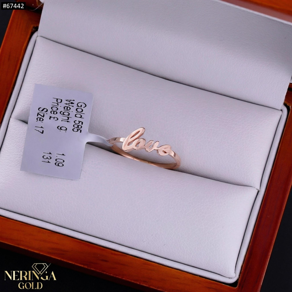 Rose gold women's ring #67442