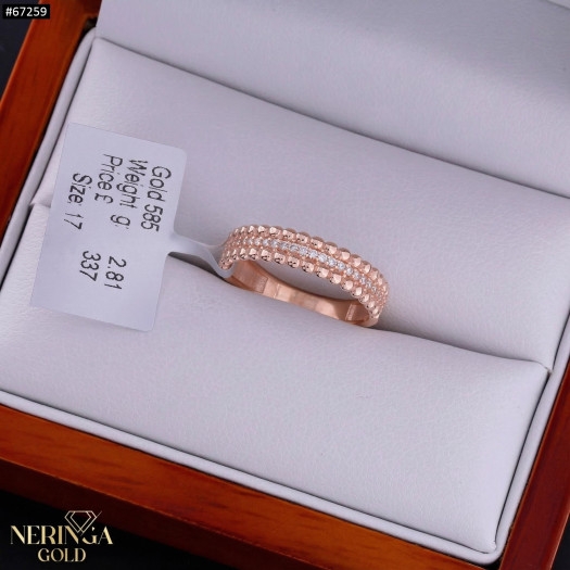 Rose gold women's ring #67259