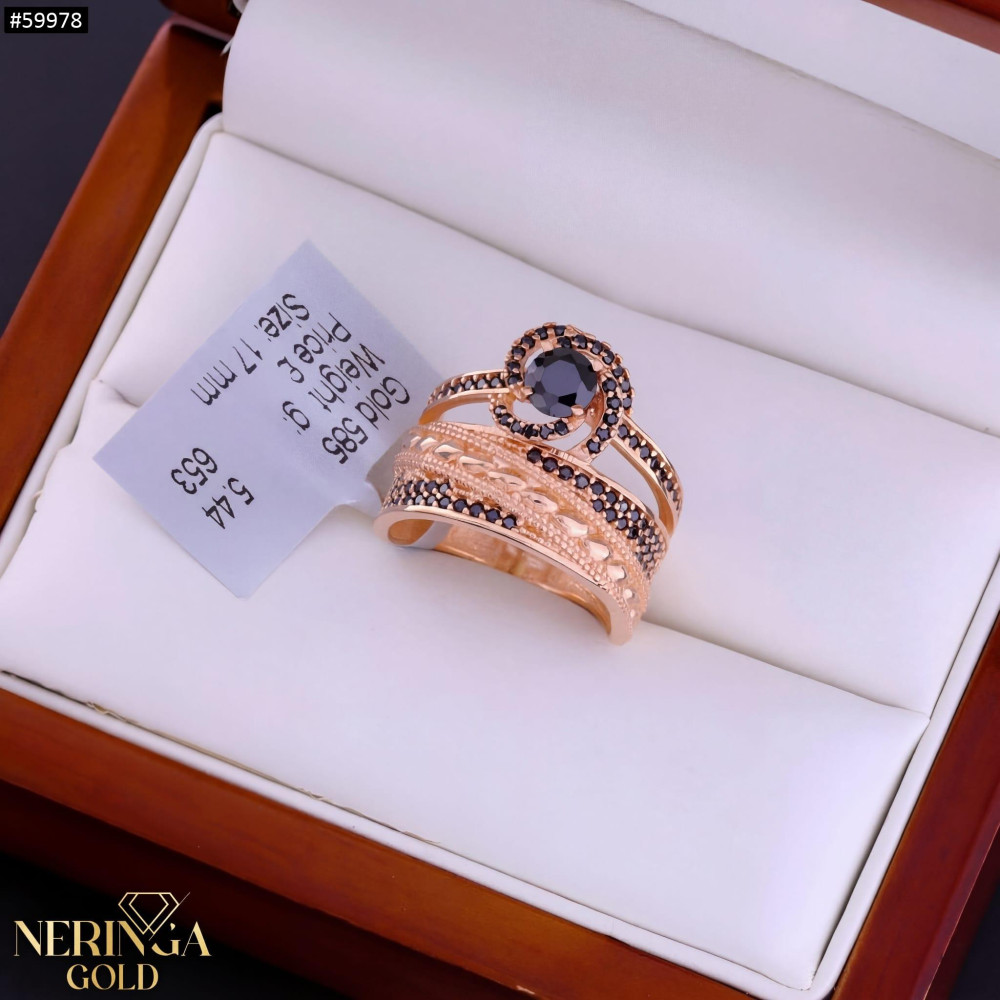 Rose gold women's ring #59978