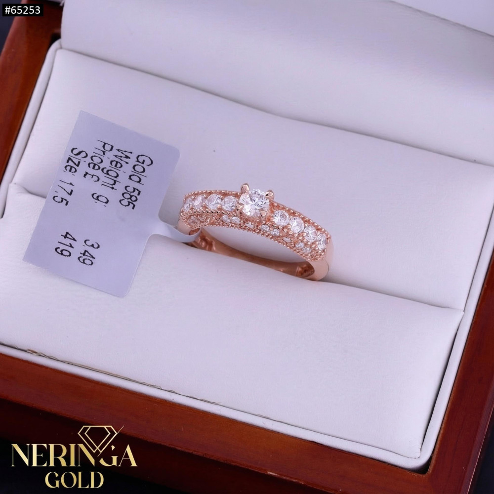 Rose gold women's ring #65253
