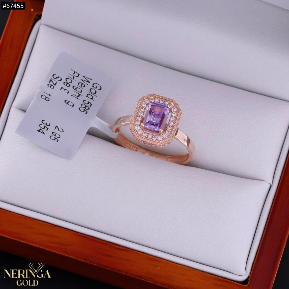Rose gold women's ring #67455