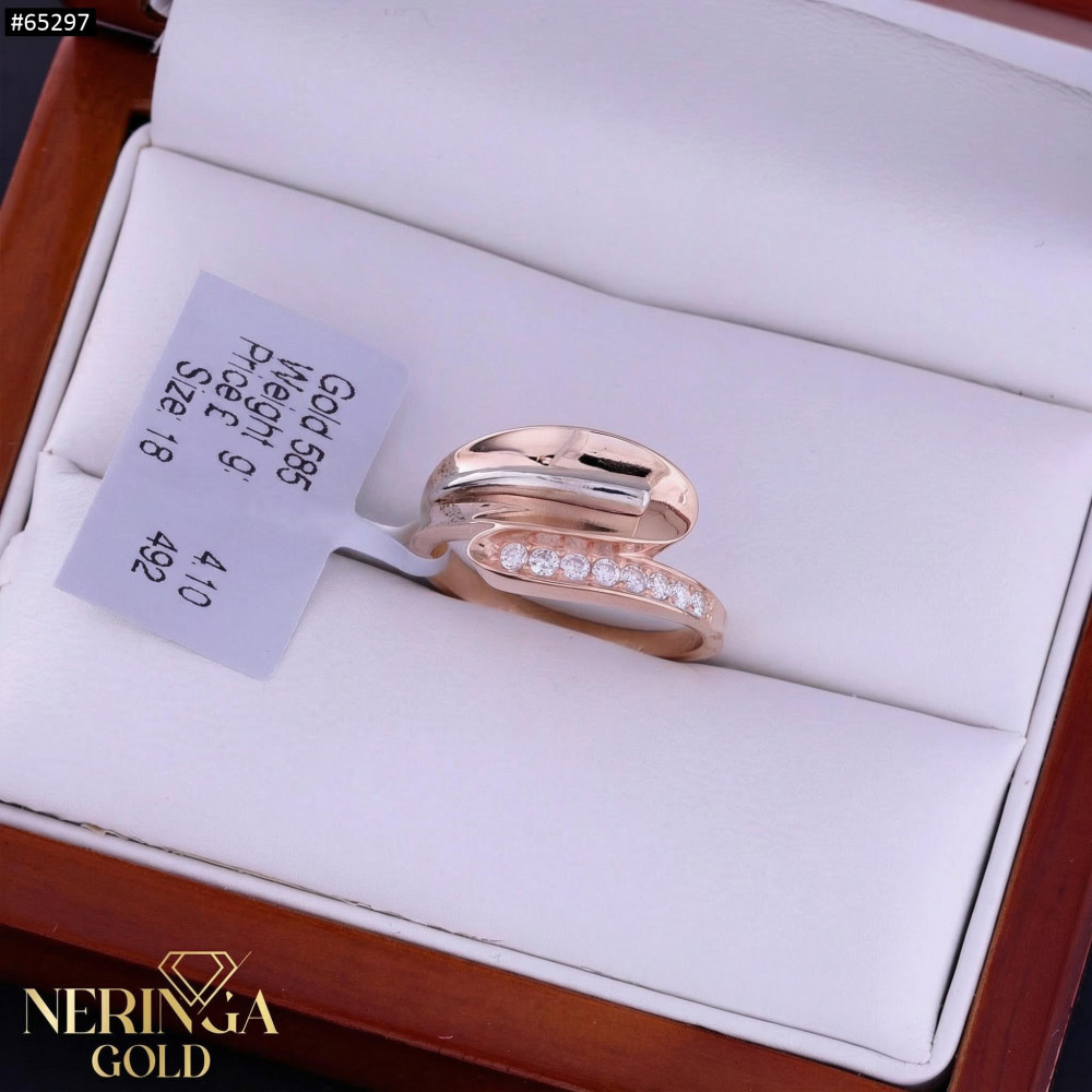 Rose gold women's ring #65297