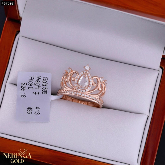 Rose gold women's ring #67598