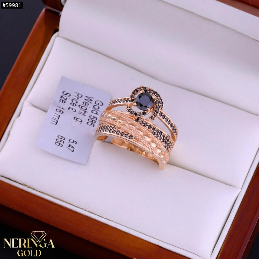 Rose gold women's ring #59981