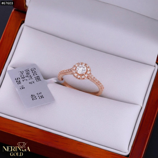 Rose gold women's ring #67603