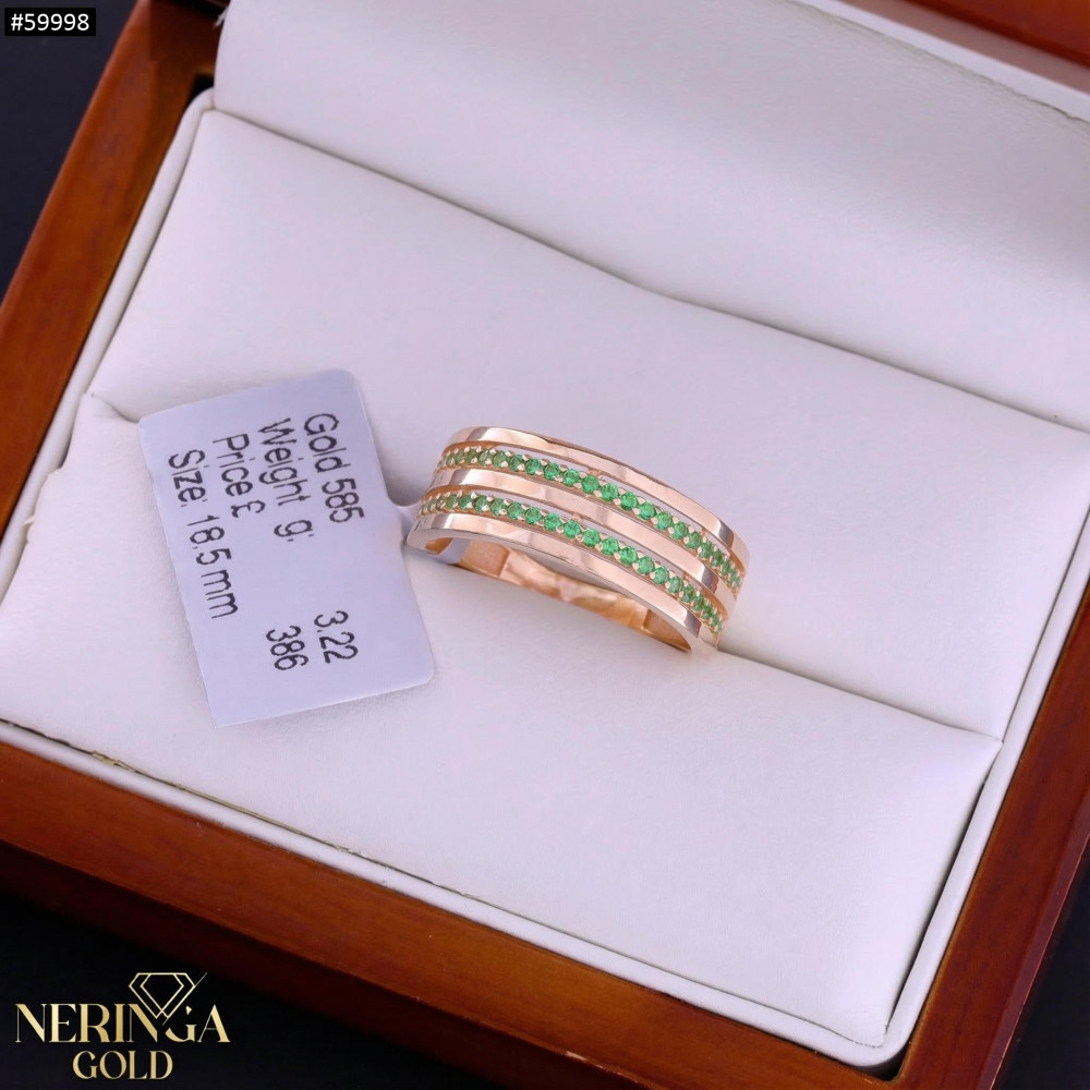 Rose gold women's ring #59998