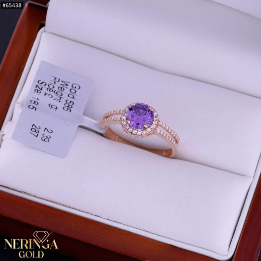 Rose gold women's ring #65438