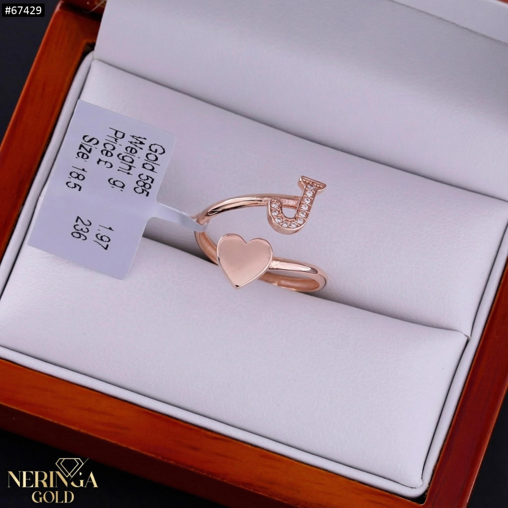 Rose gold women's ring #67429